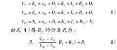 多通道熱電阻測(cè)量中溫度漂移的補(bǔ)償法